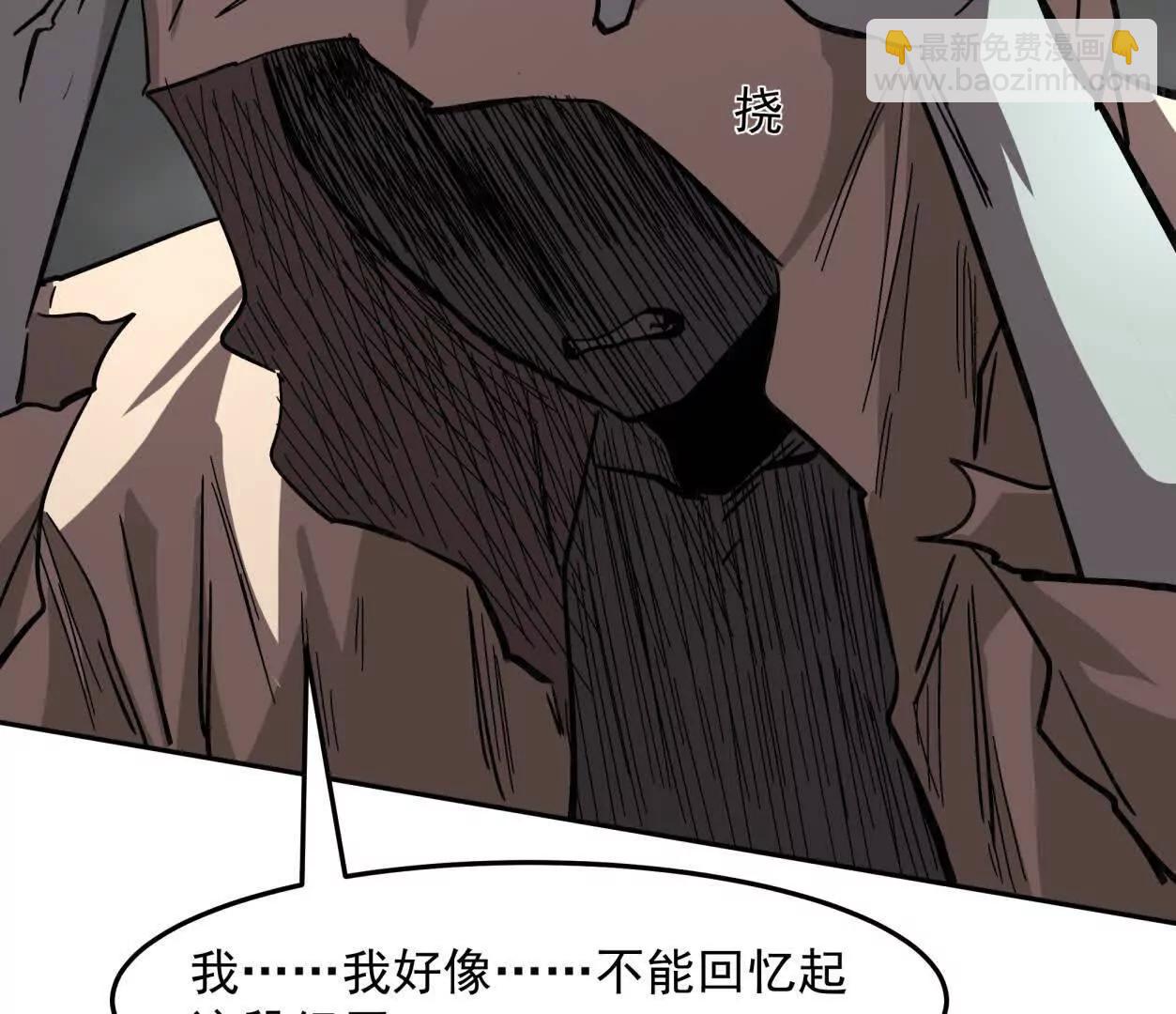149话 江思最可怕的回忆170