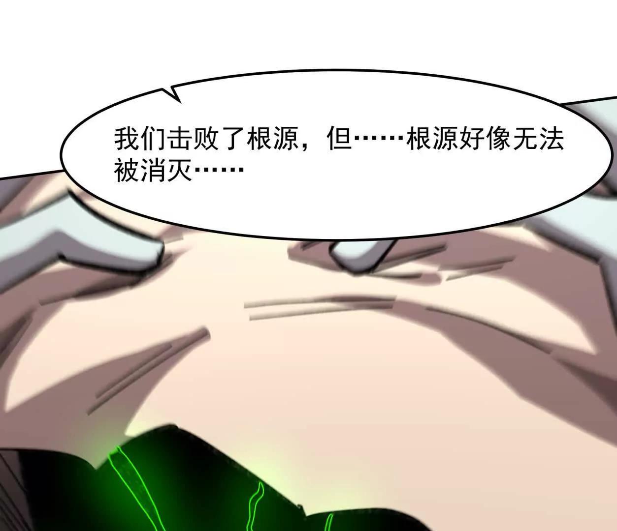 149话 江思最可怕的回忆172