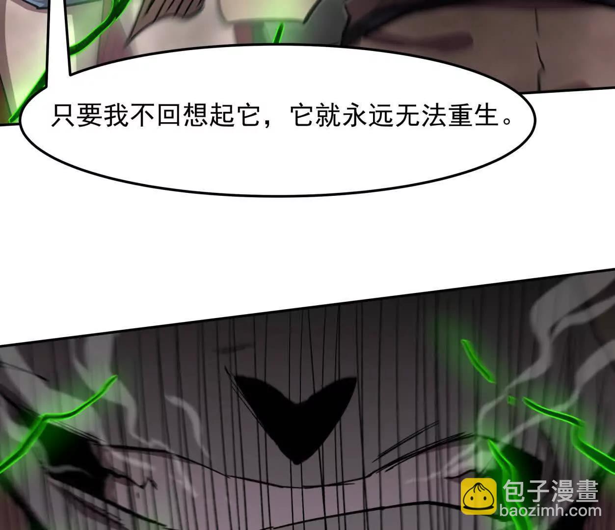 149话 江思最可怕的回忆176