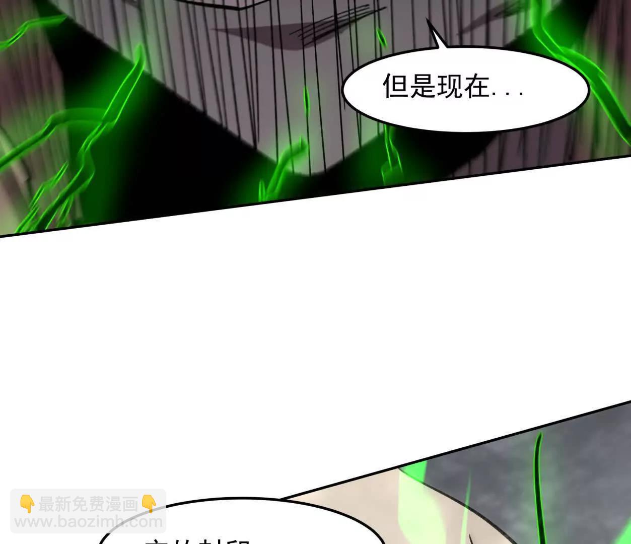 149话 江思最可怕的回忆177