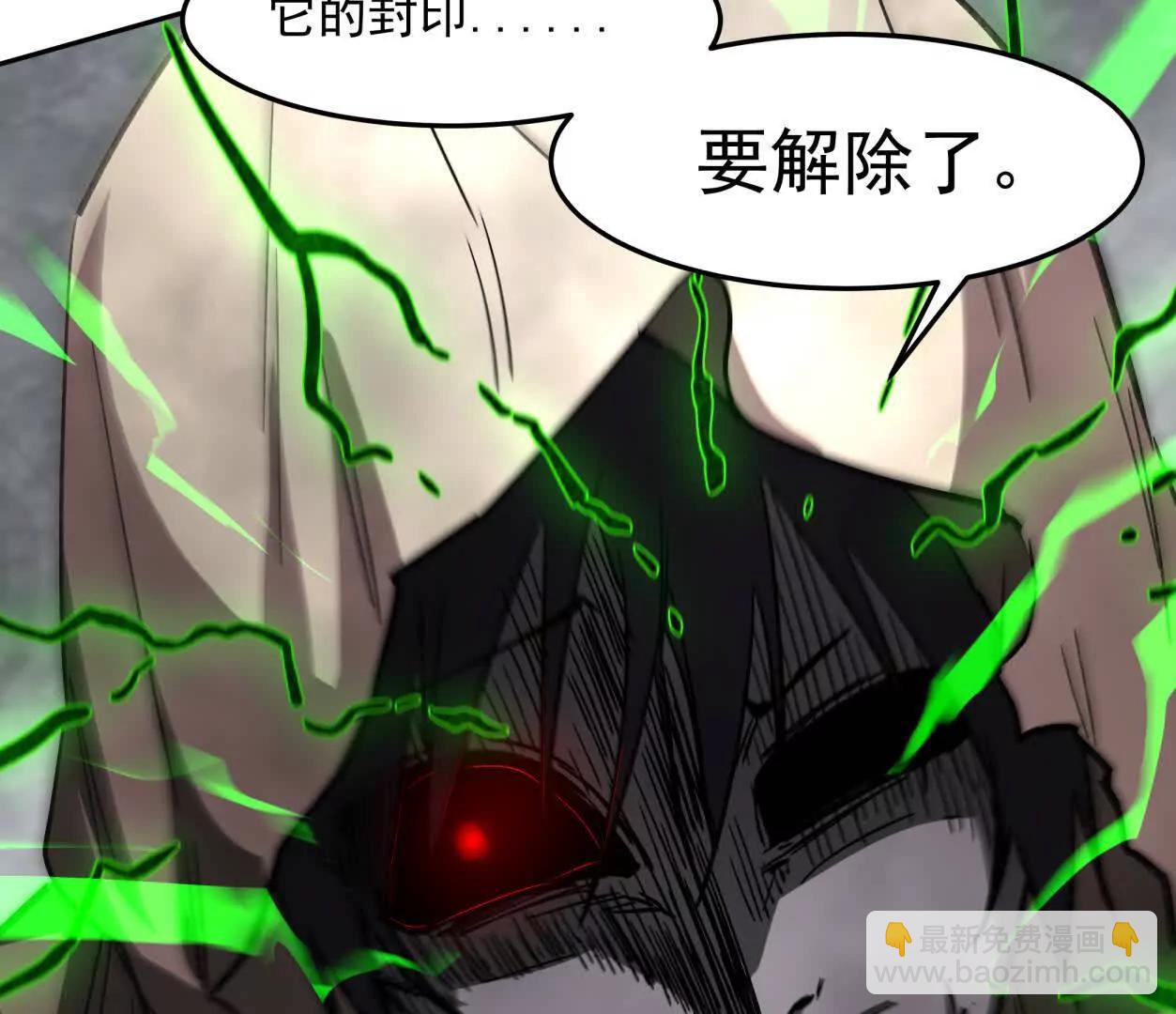 149话 江思最可怕的回忆178