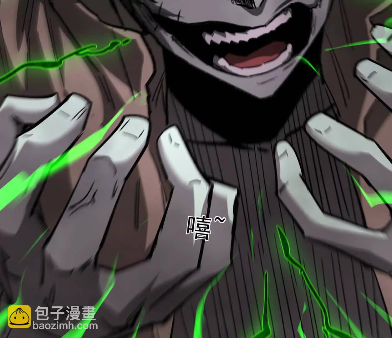149话 江思最可怕的回忆179