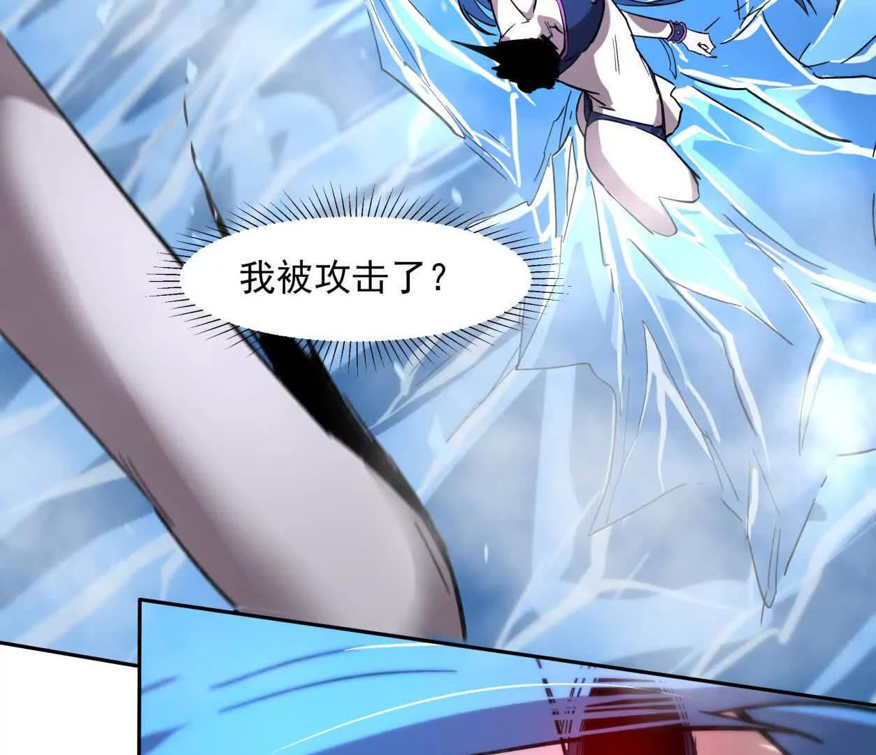149话 江思最可怕的回忆22