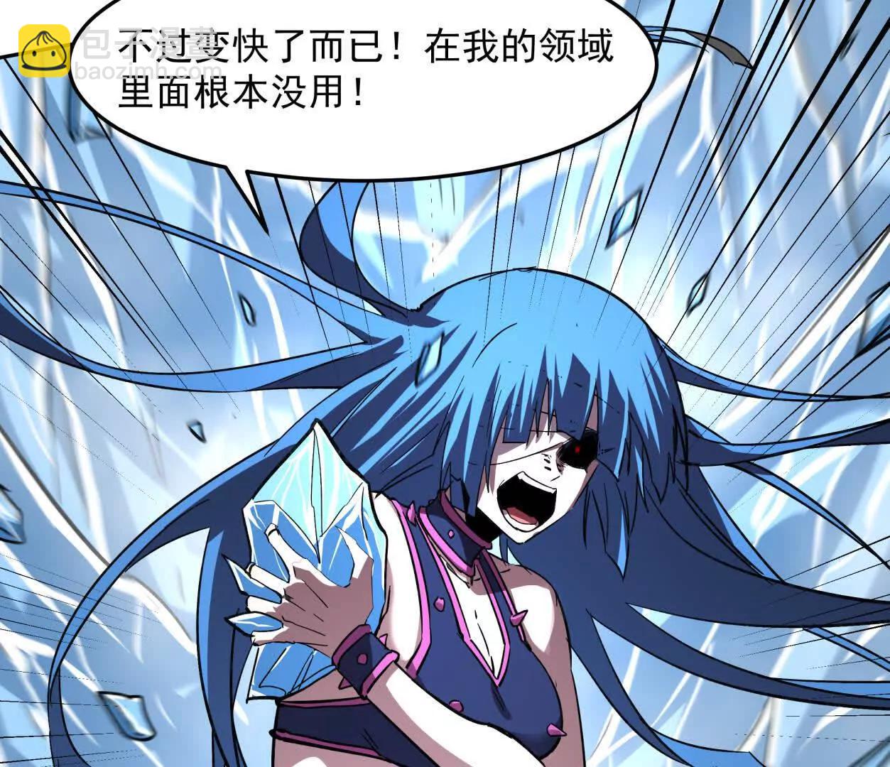 149话 江思最可怕的回忆29
