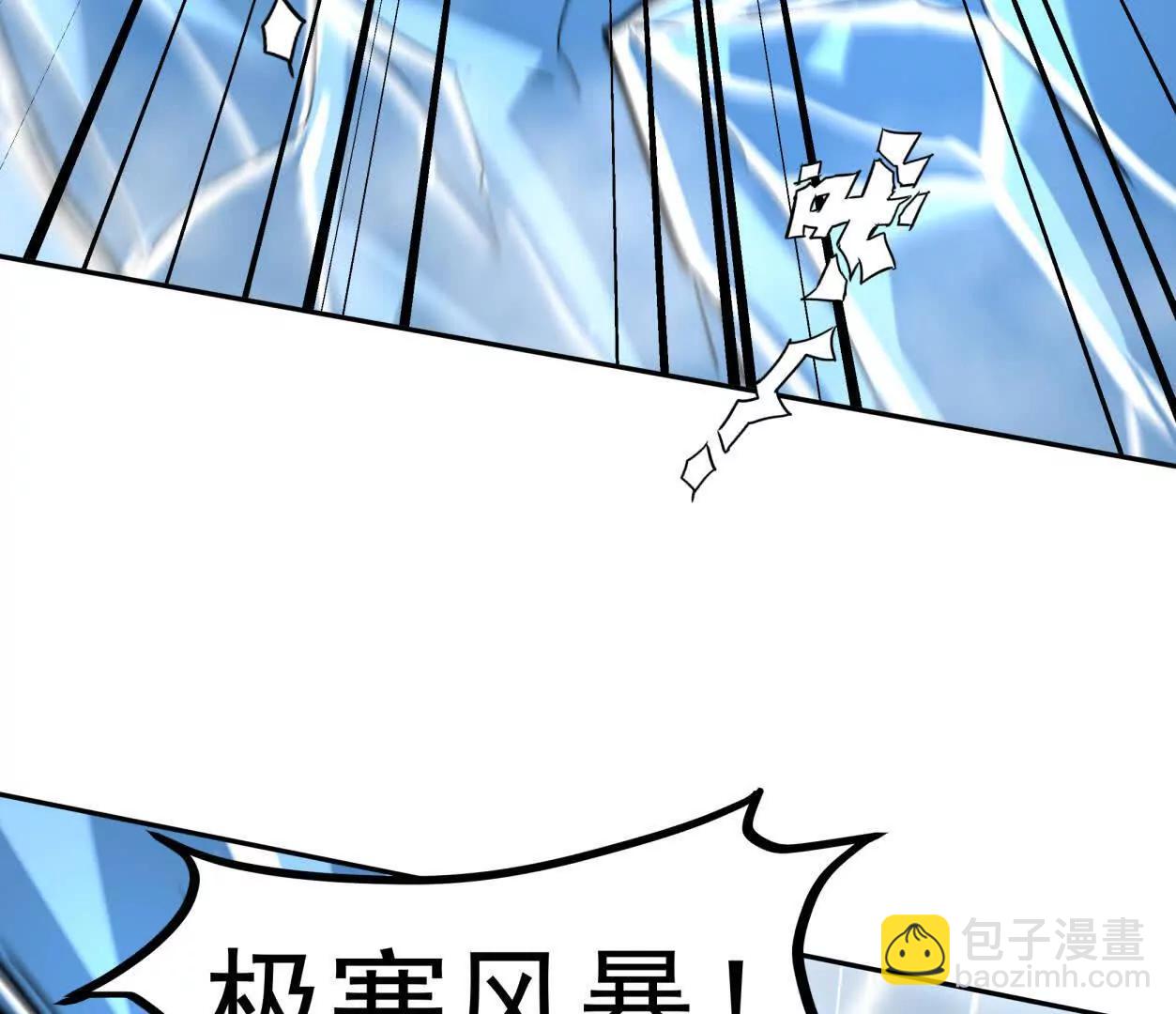 149话 江思最可怕的回忆31