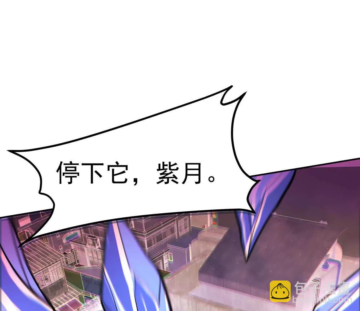 149话 江思最可怕的回忆38