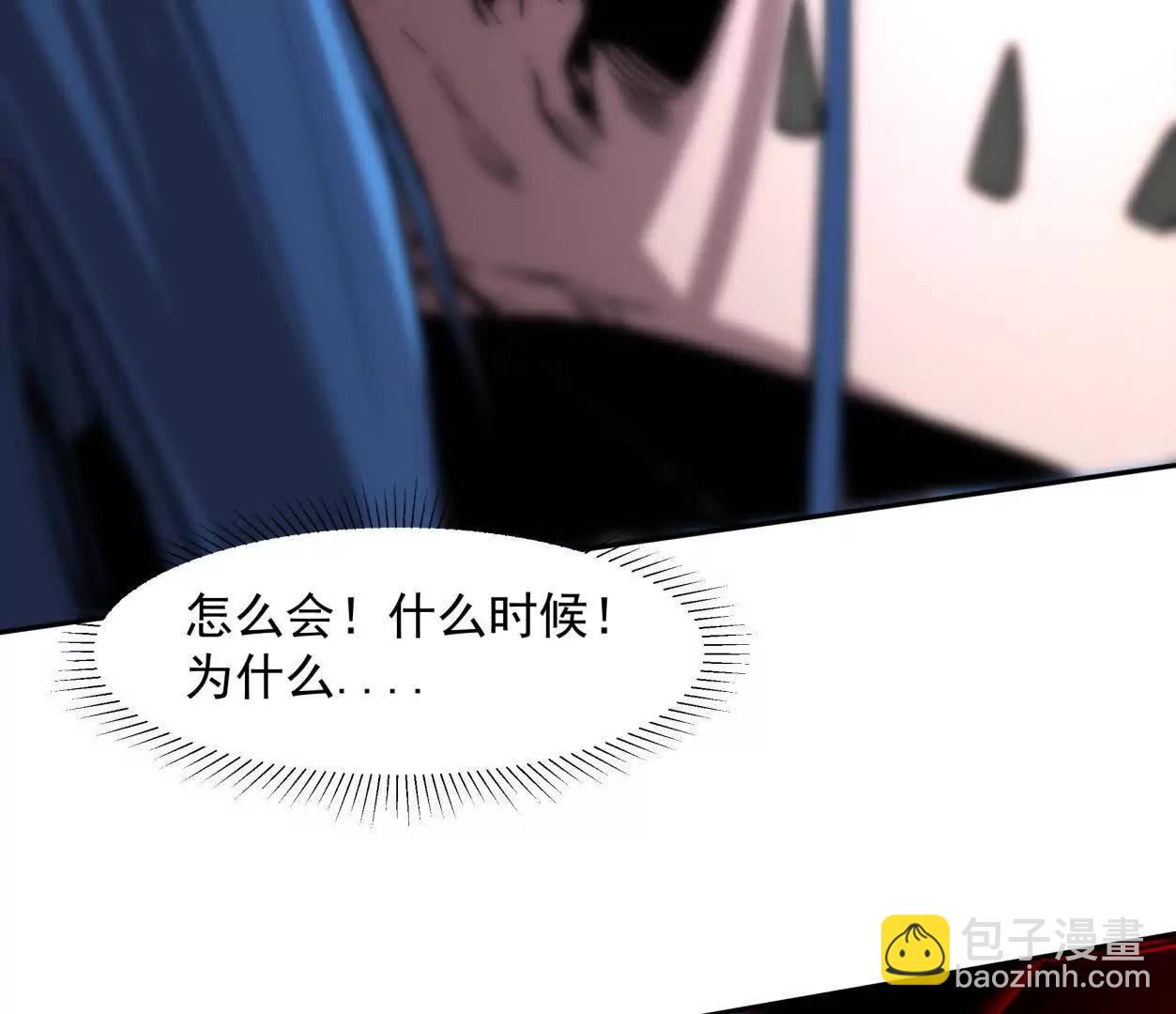 149话 江思最可怕的回忆67