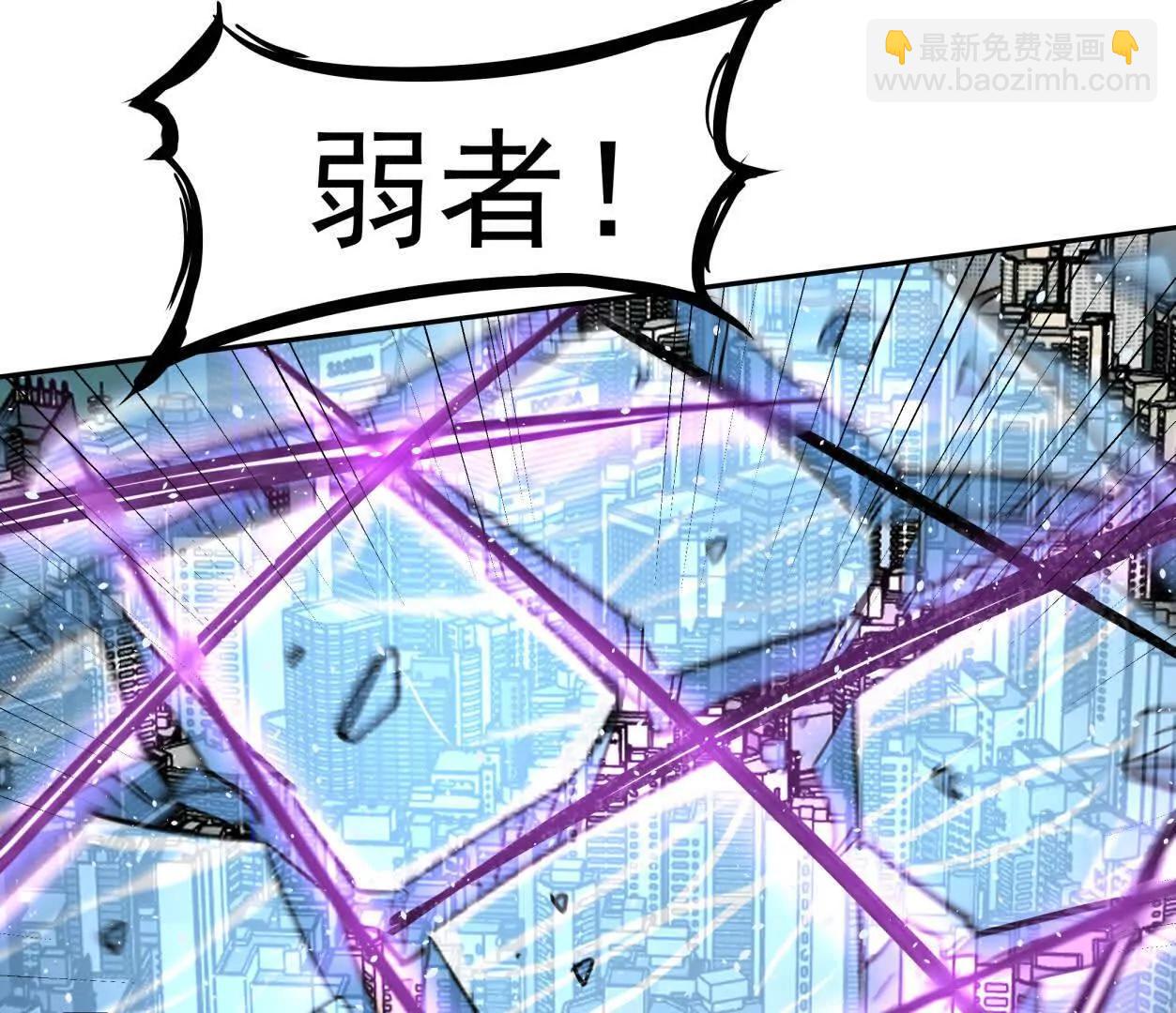 149话 江思最可怕的回忆73