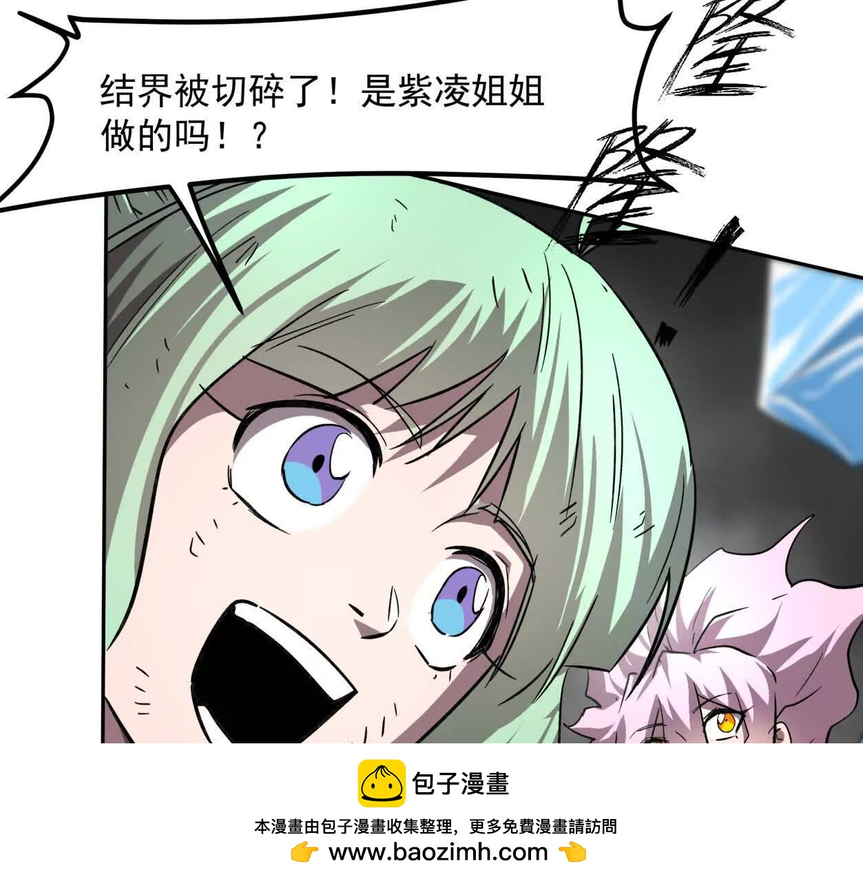 149话 江思最可怕的回忆77