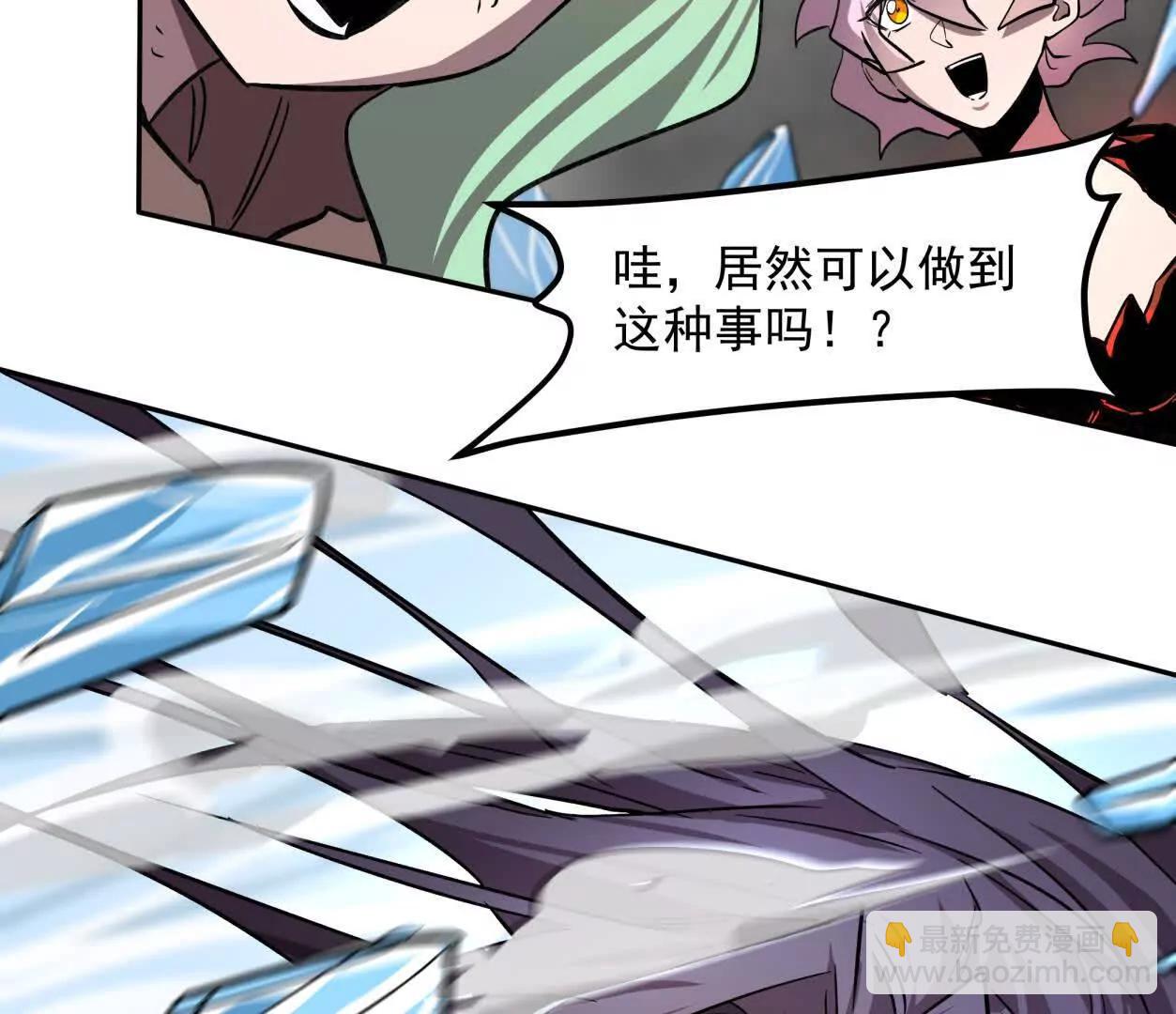 149话 江思最可怕的回忆78