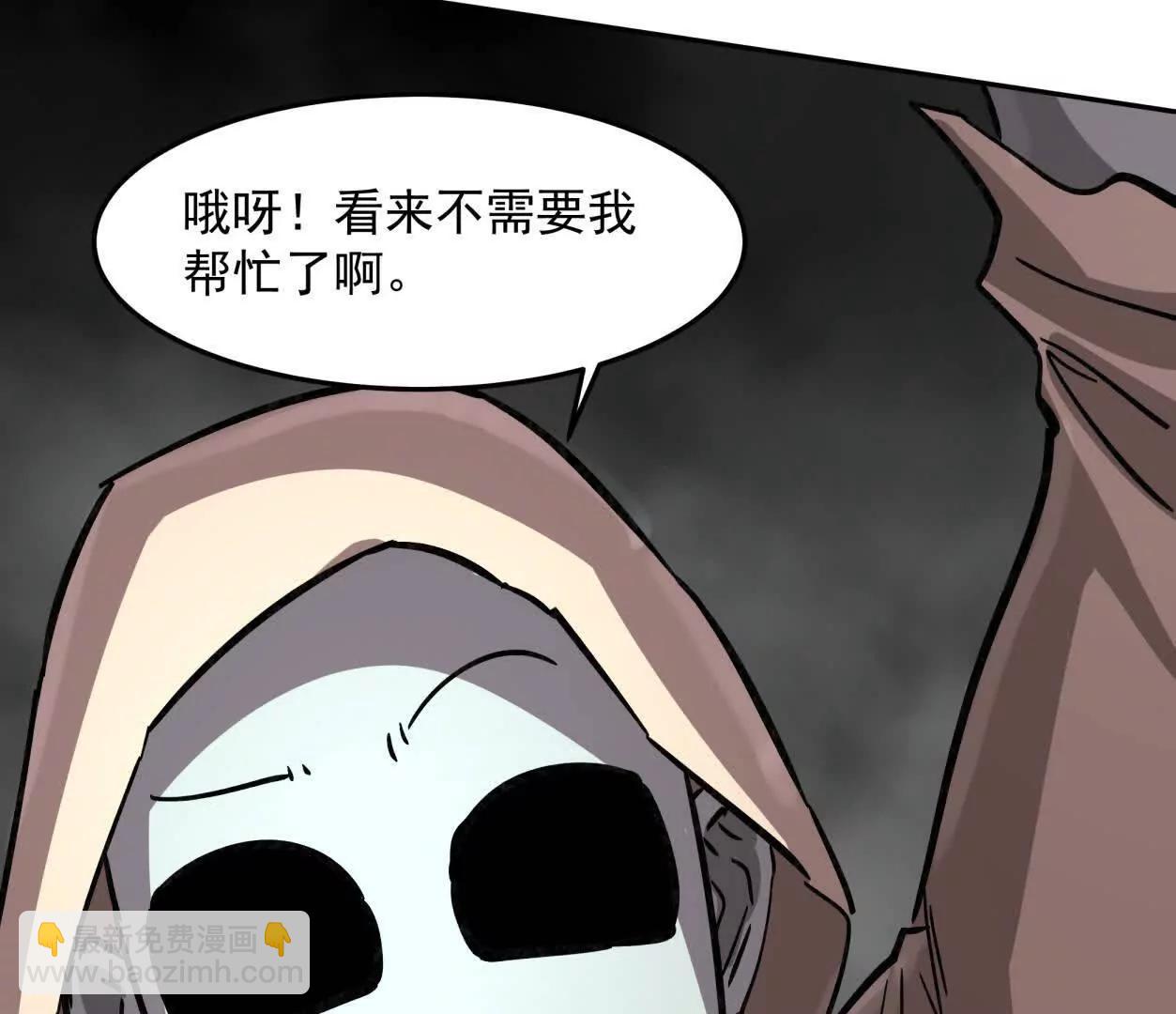 149话 江思最可怕的回忆86