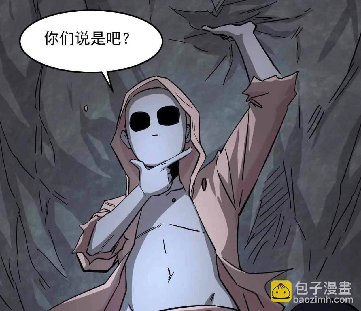 149话 江思最可怕的回忆90