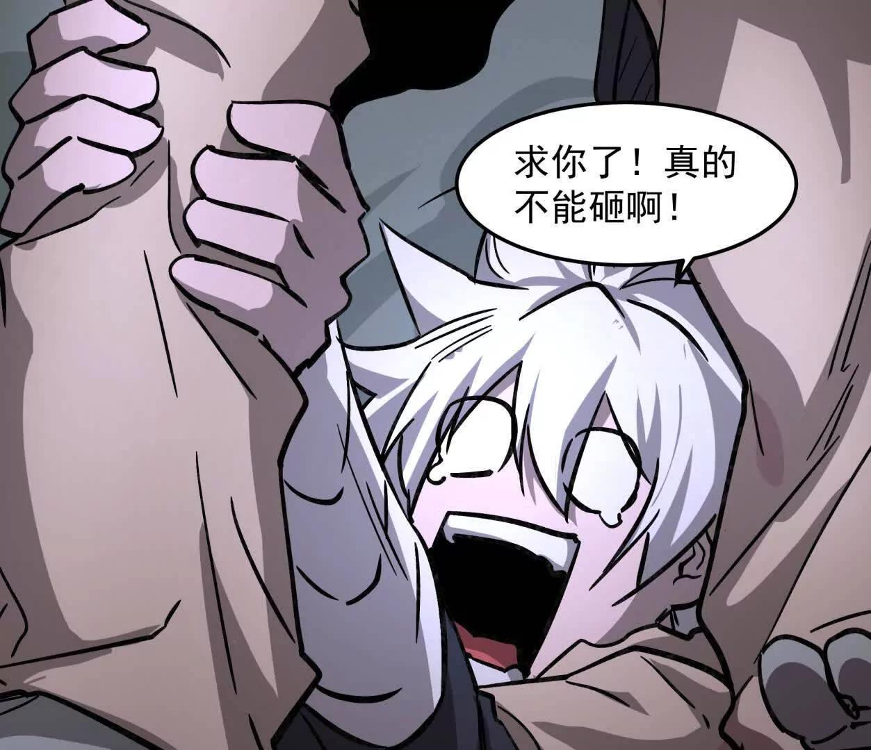 149话 江思最可怕的回忆92
