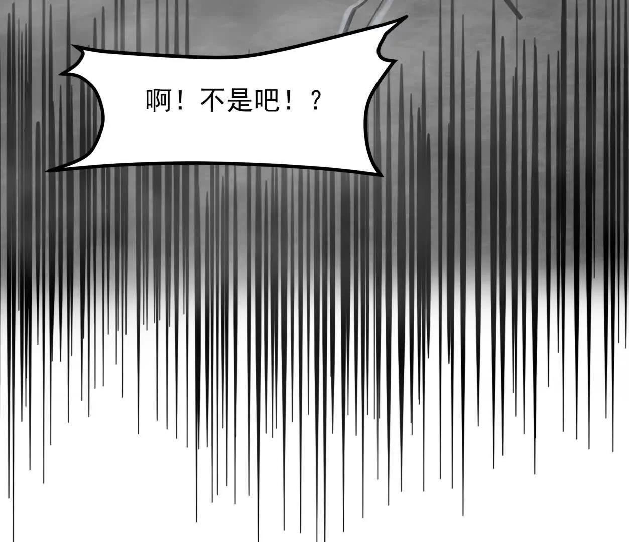 149话 江思最可怕的回忆94