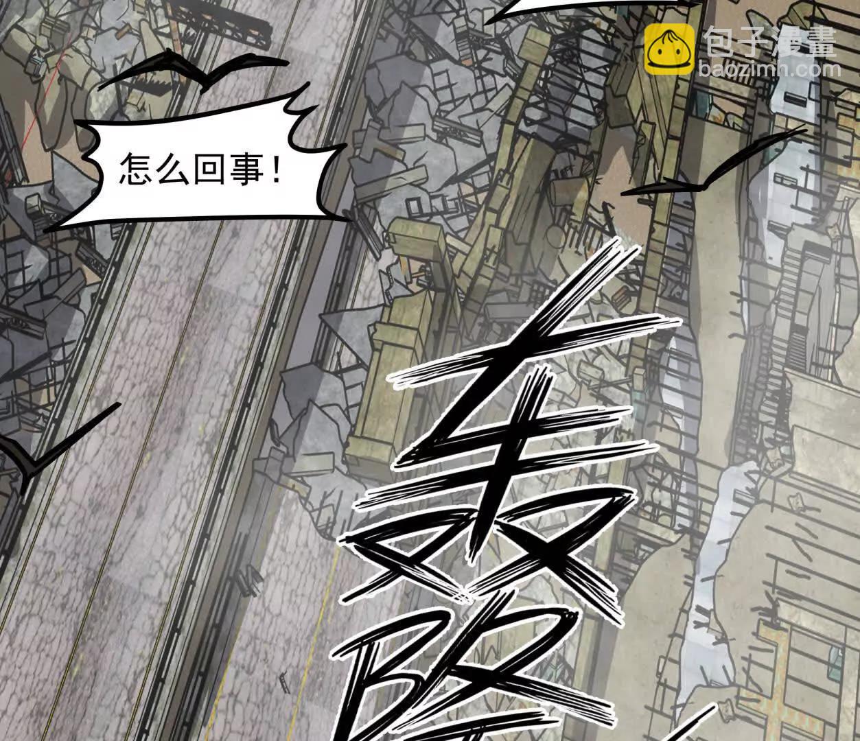 150话最后还是我赢了，江思126