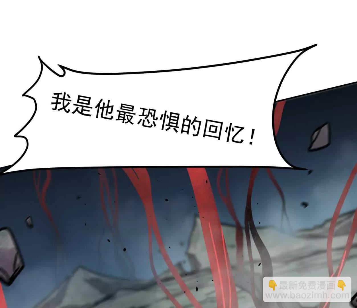 150话最后还是我赢了，江思129