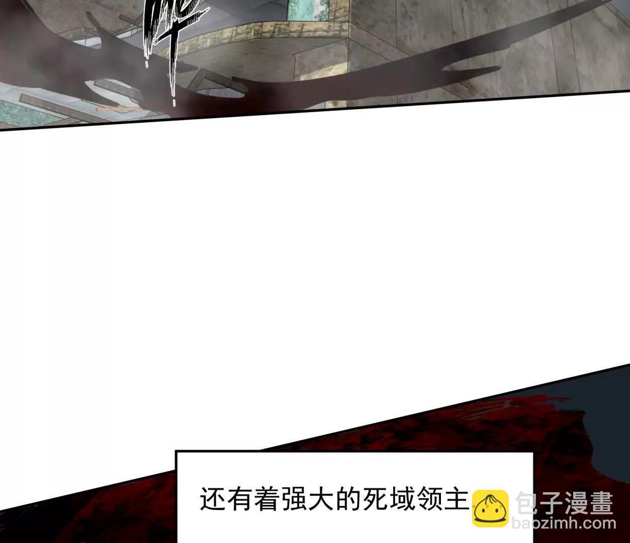 150话最后还是我赢了，江思14