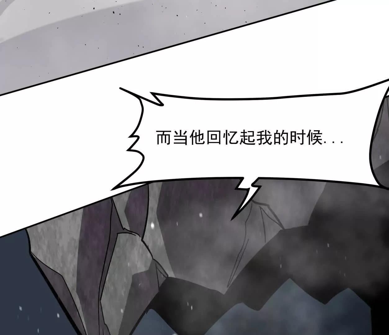 150话最后还是我赢了，江思141