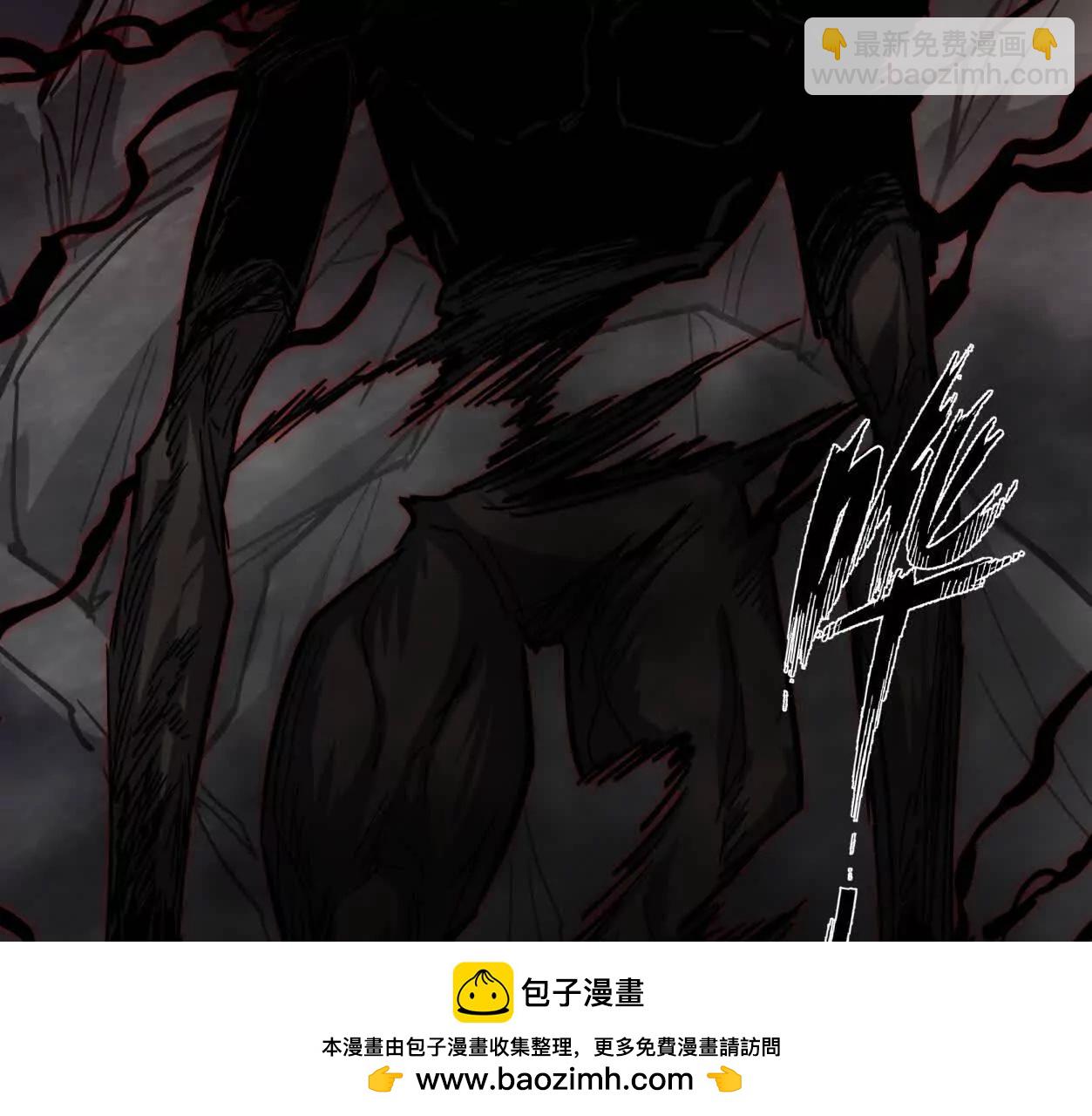 150话最后还是我赢了，江思161
