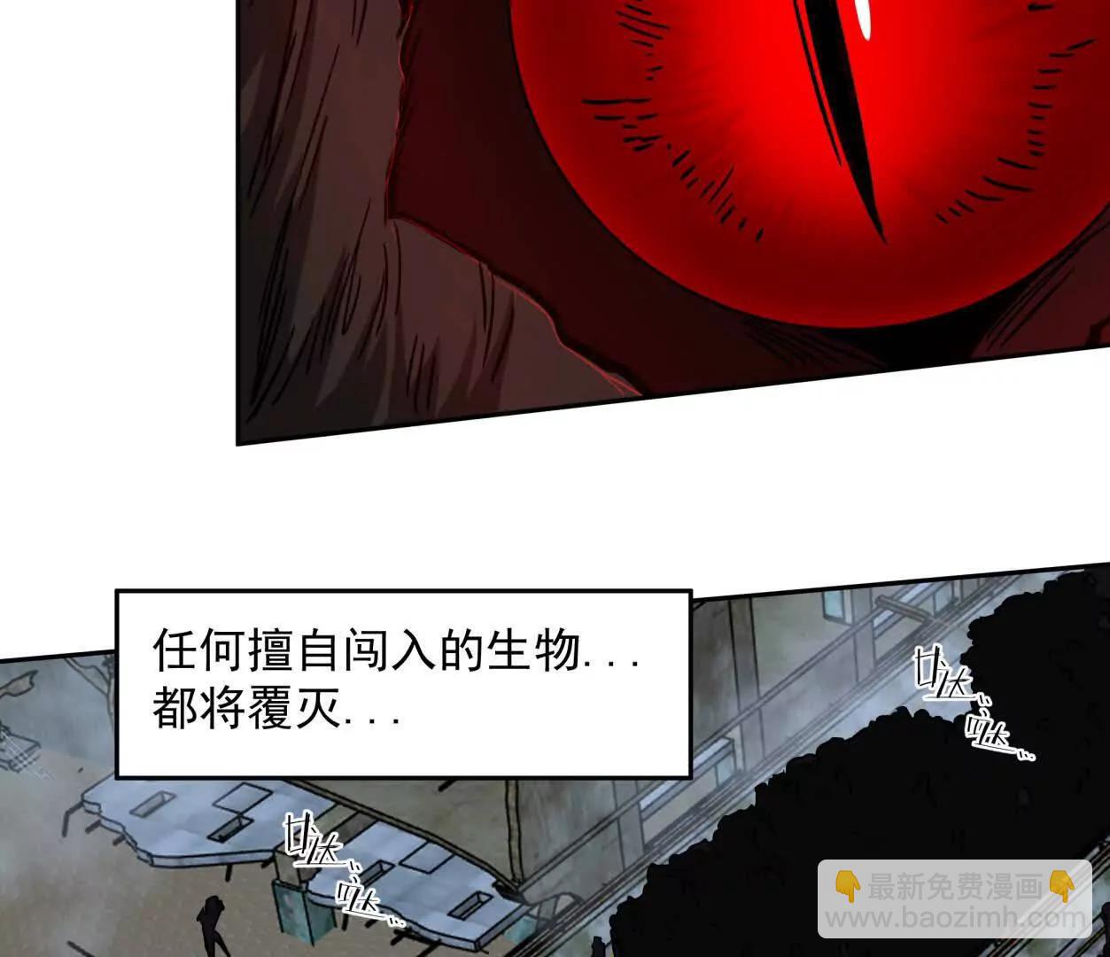 150话最后还是我赢了，江思18