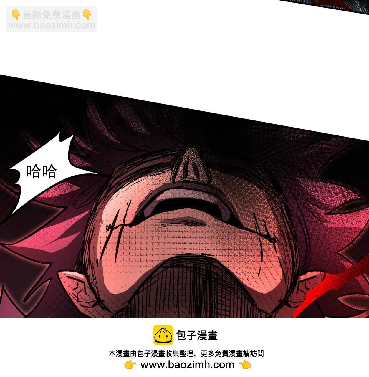 150话最后还是我赢了，江思215