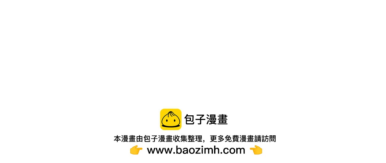150话最后还是我赢了，江思222