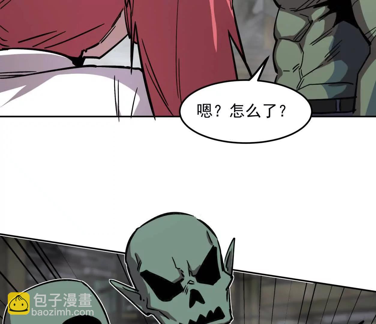 150话最后还是我赢了，江思40