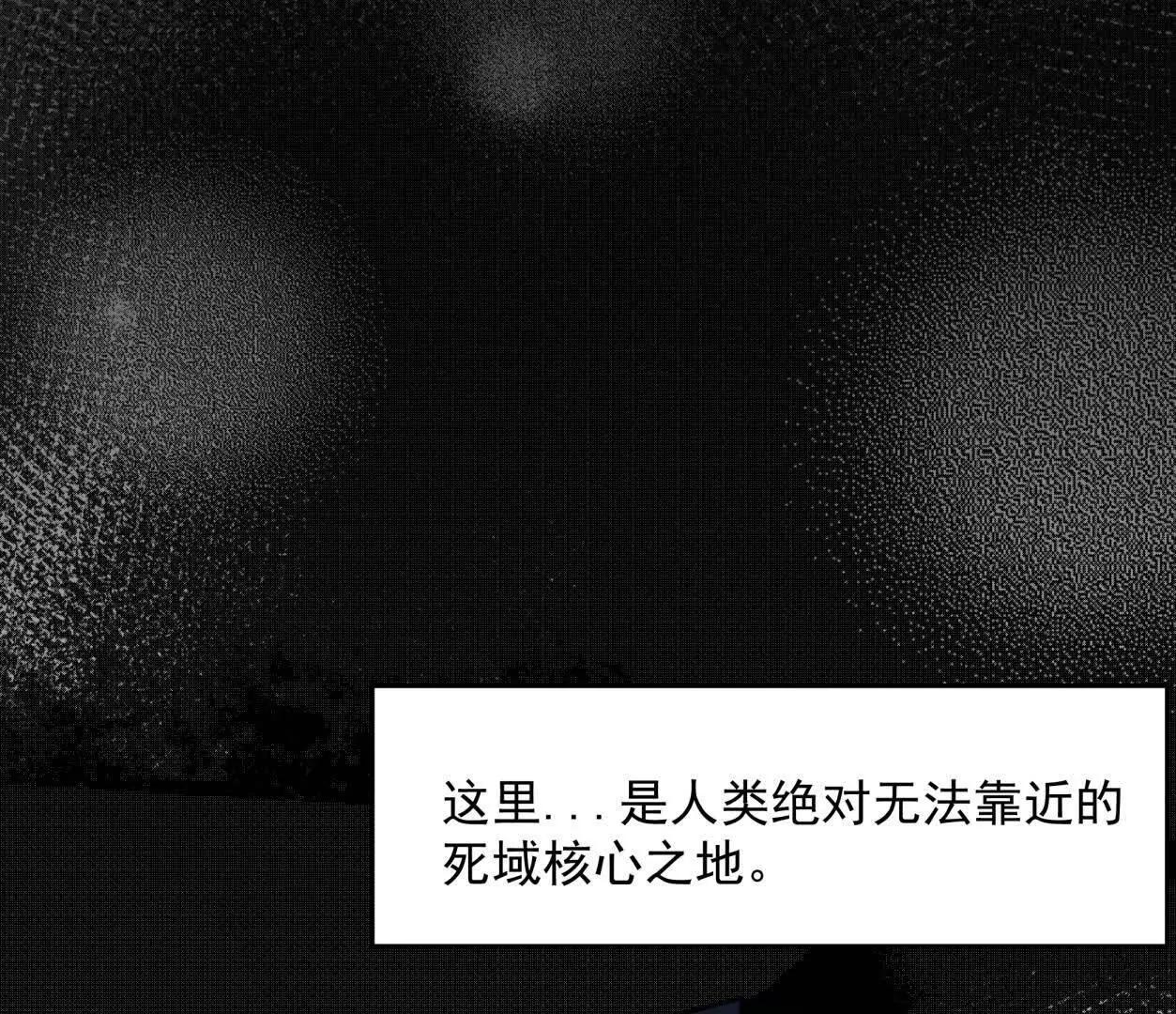 150话最后还是我赢了，江思7