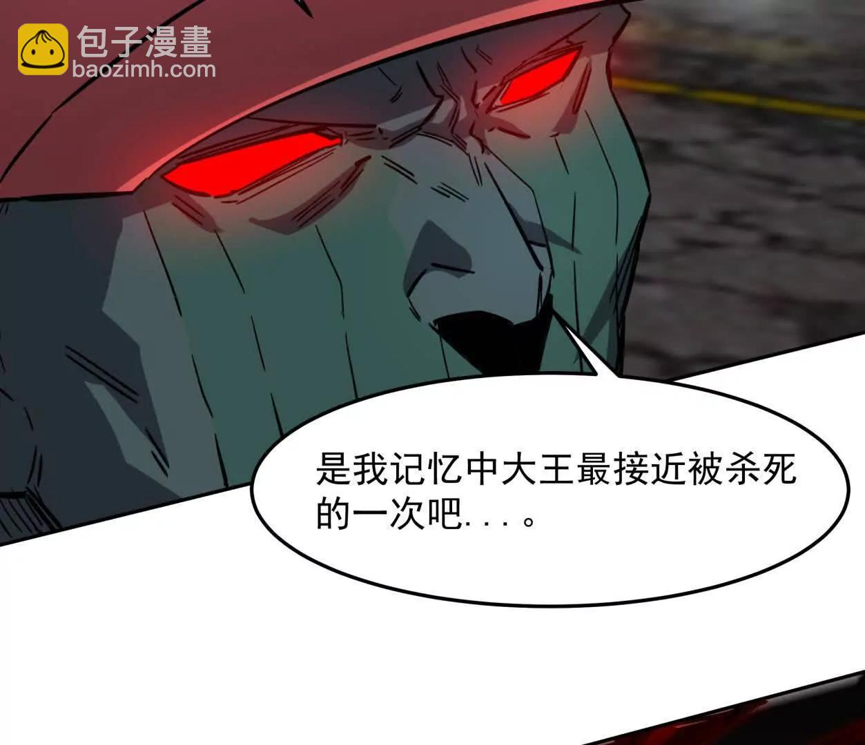 150话最后还是我赢了，江思71