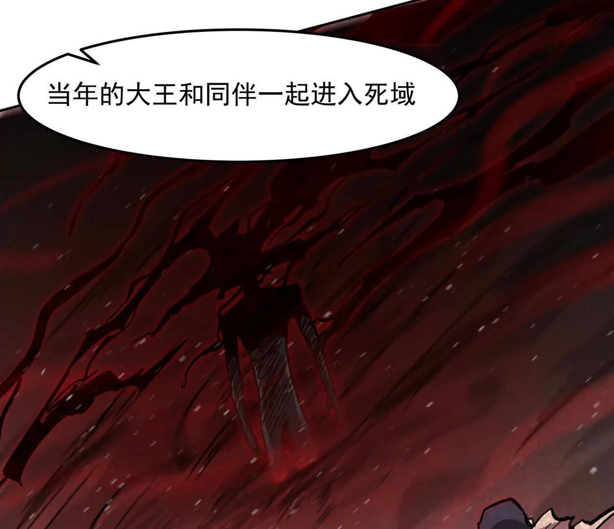 150话最后还是我赢了，江思72