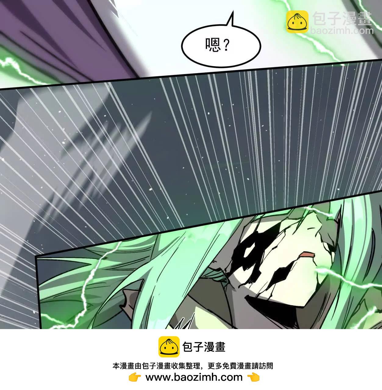 152话 怪物。126