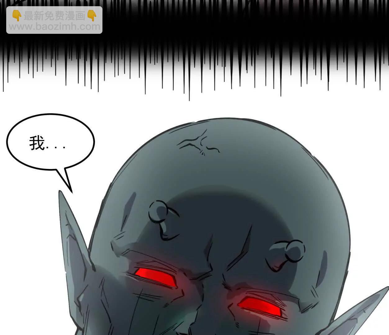 152话 怪物。163