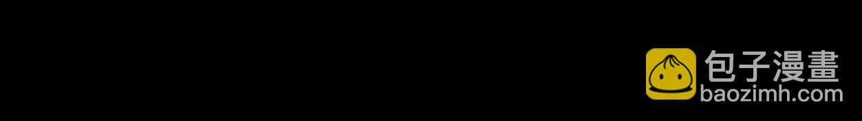 152话 怪物。30