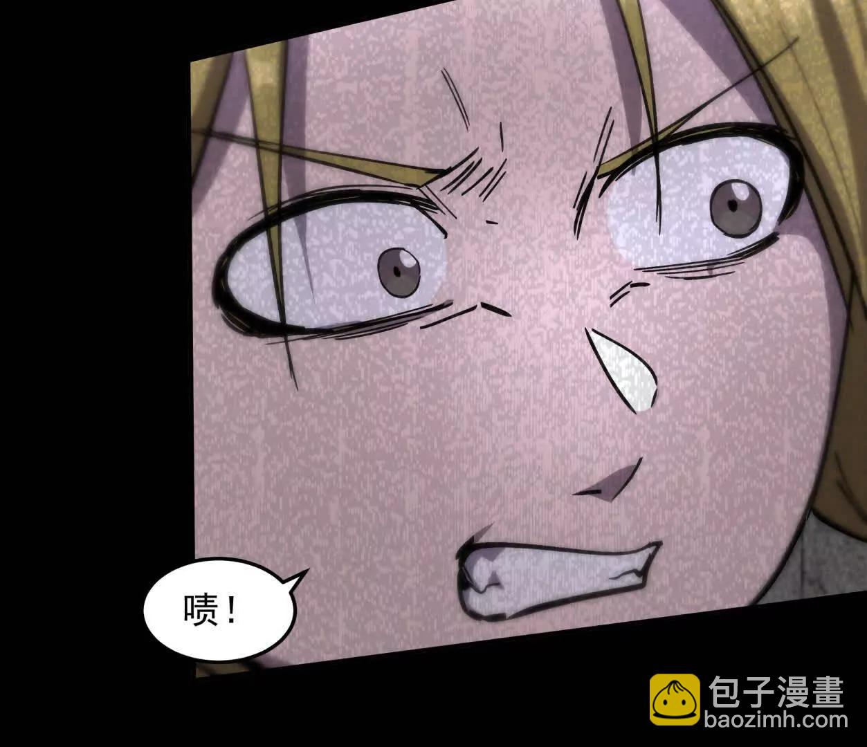 152话 怪物。43