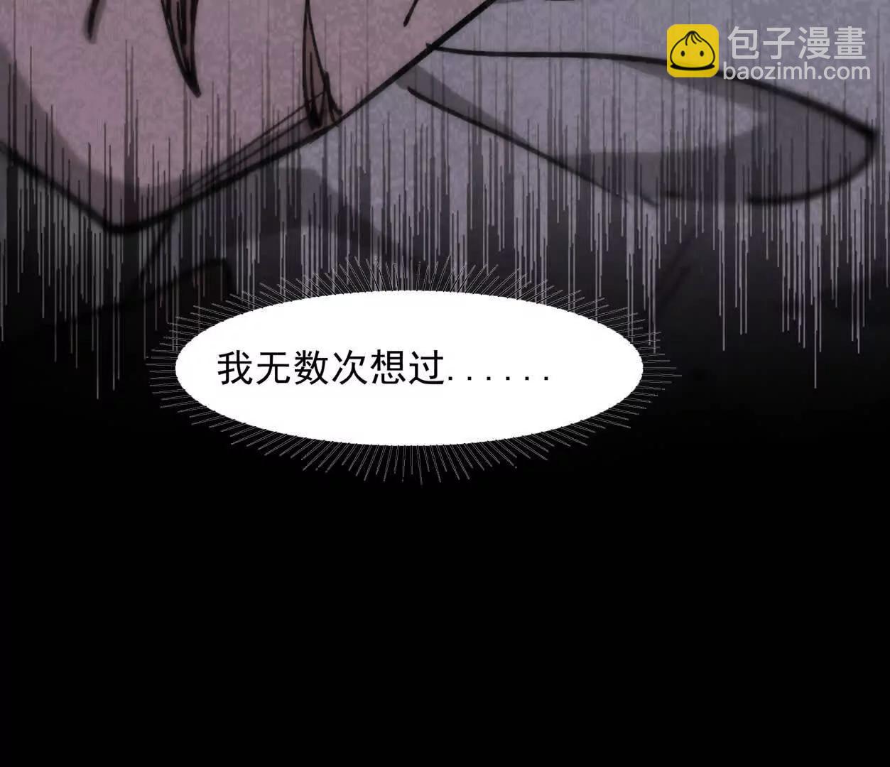 152话 怪物。55