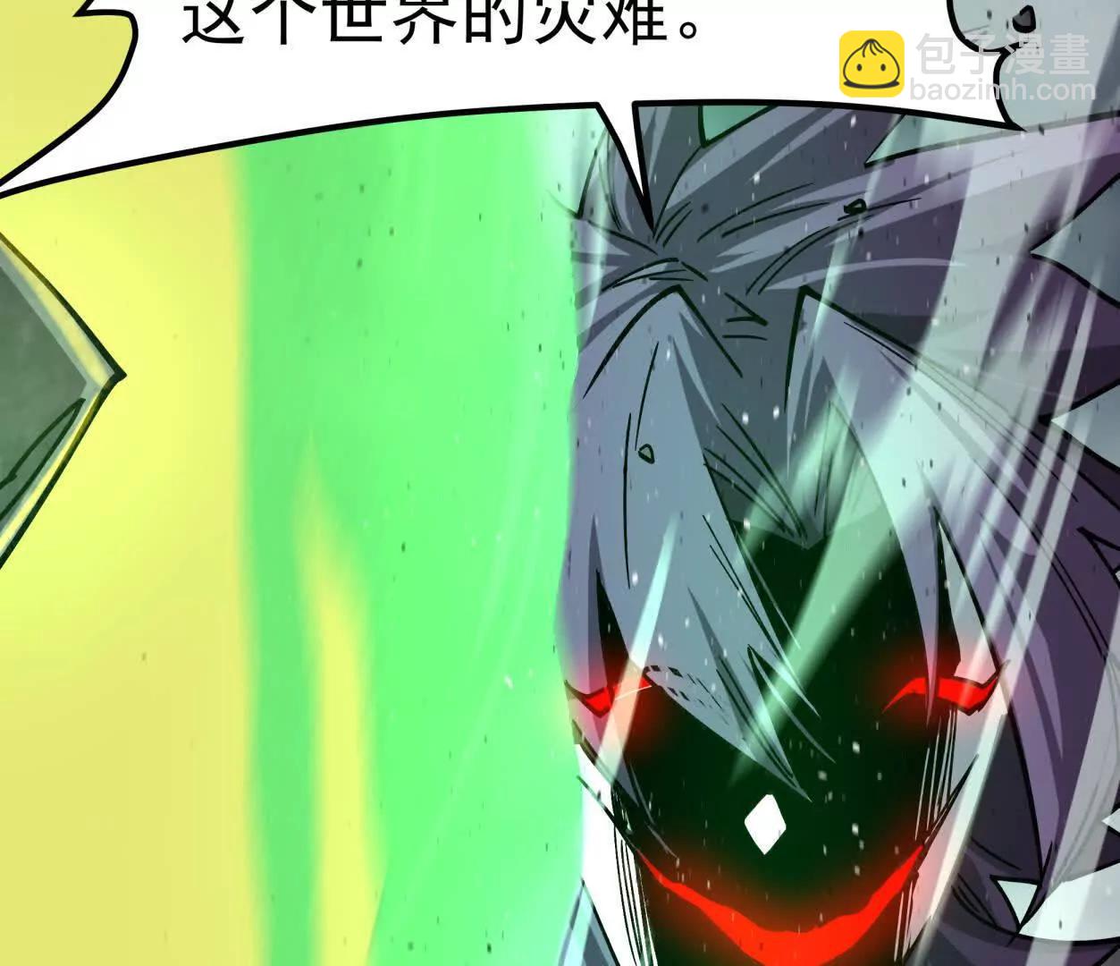 152话 怪物。72