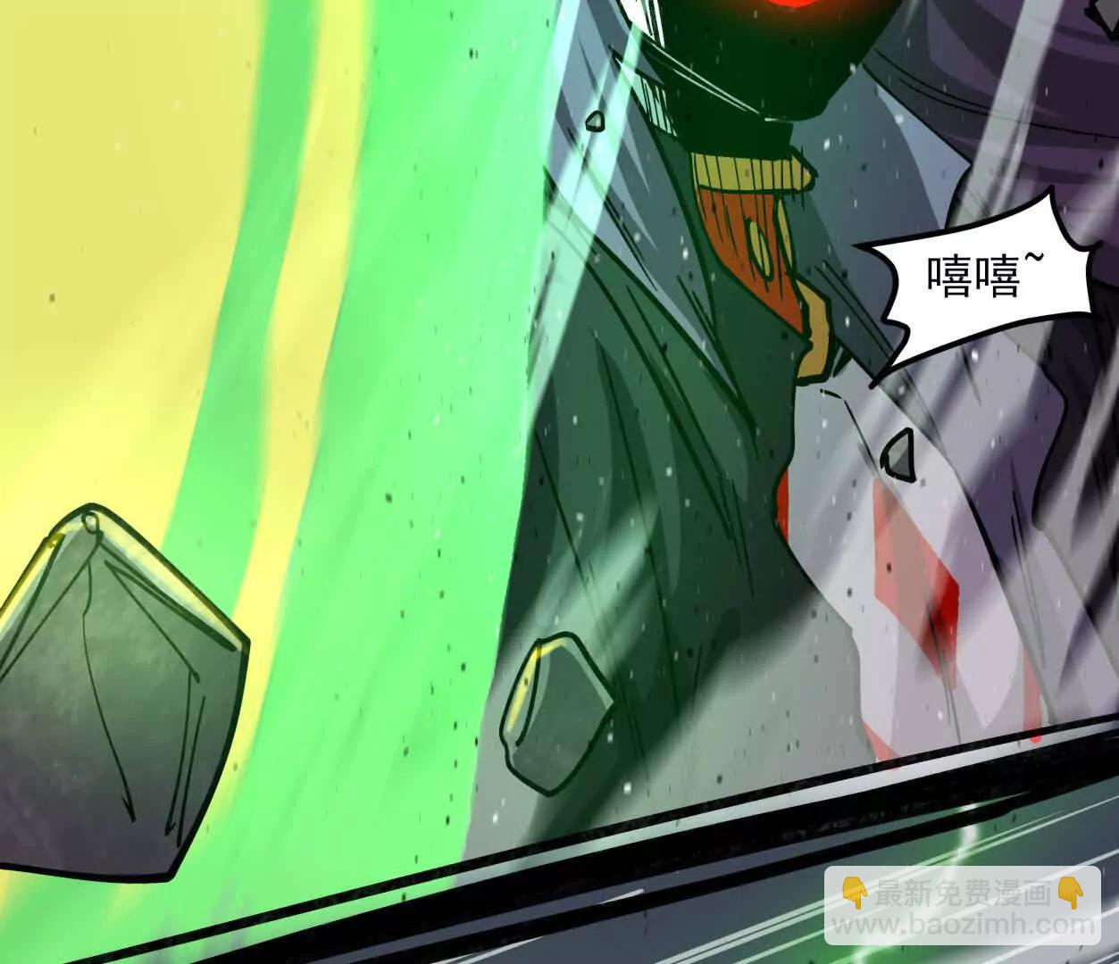 152话 怪物。73