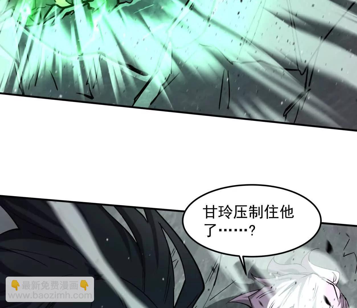 152话 怪物。79