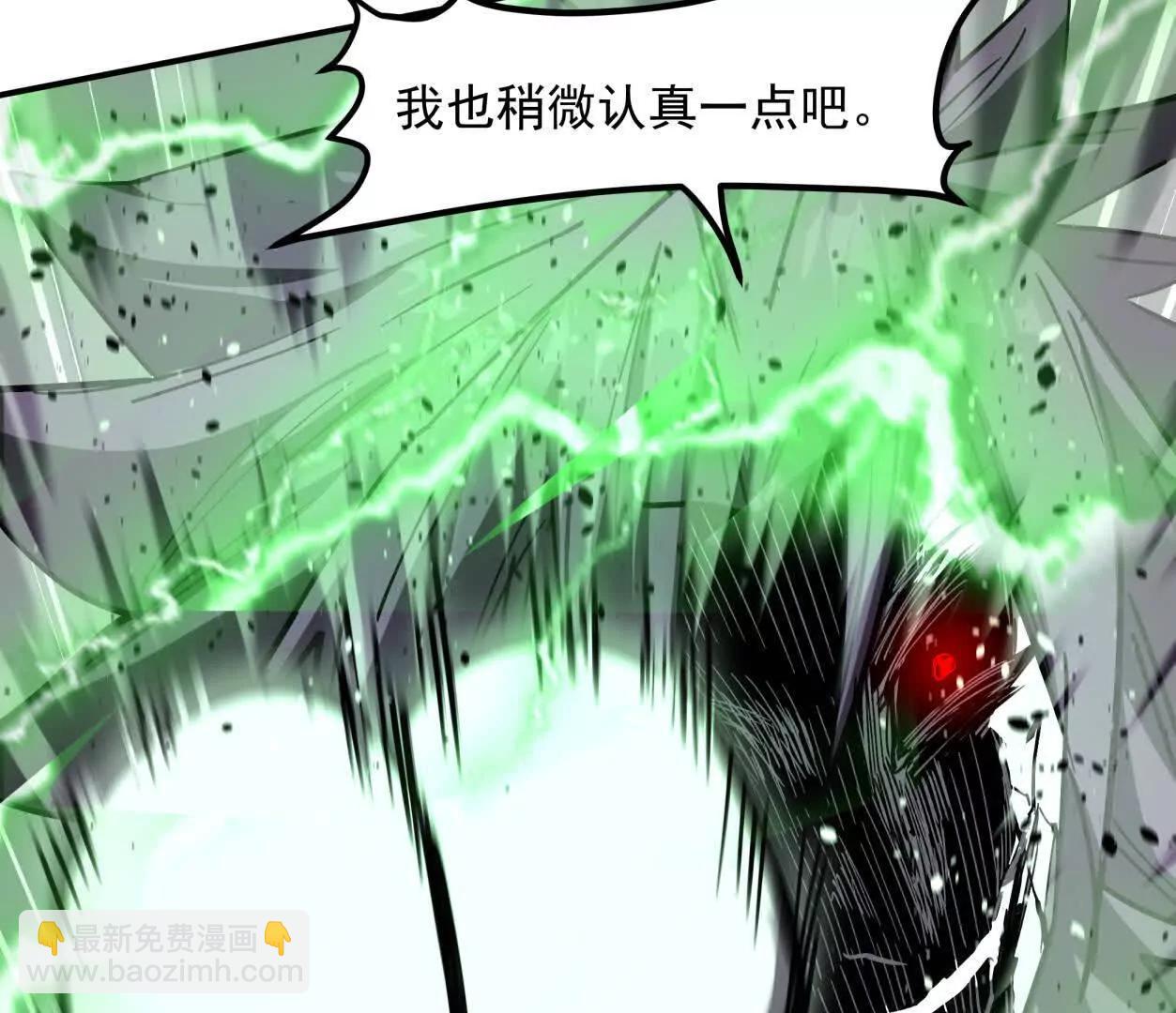 152话 怪物。87