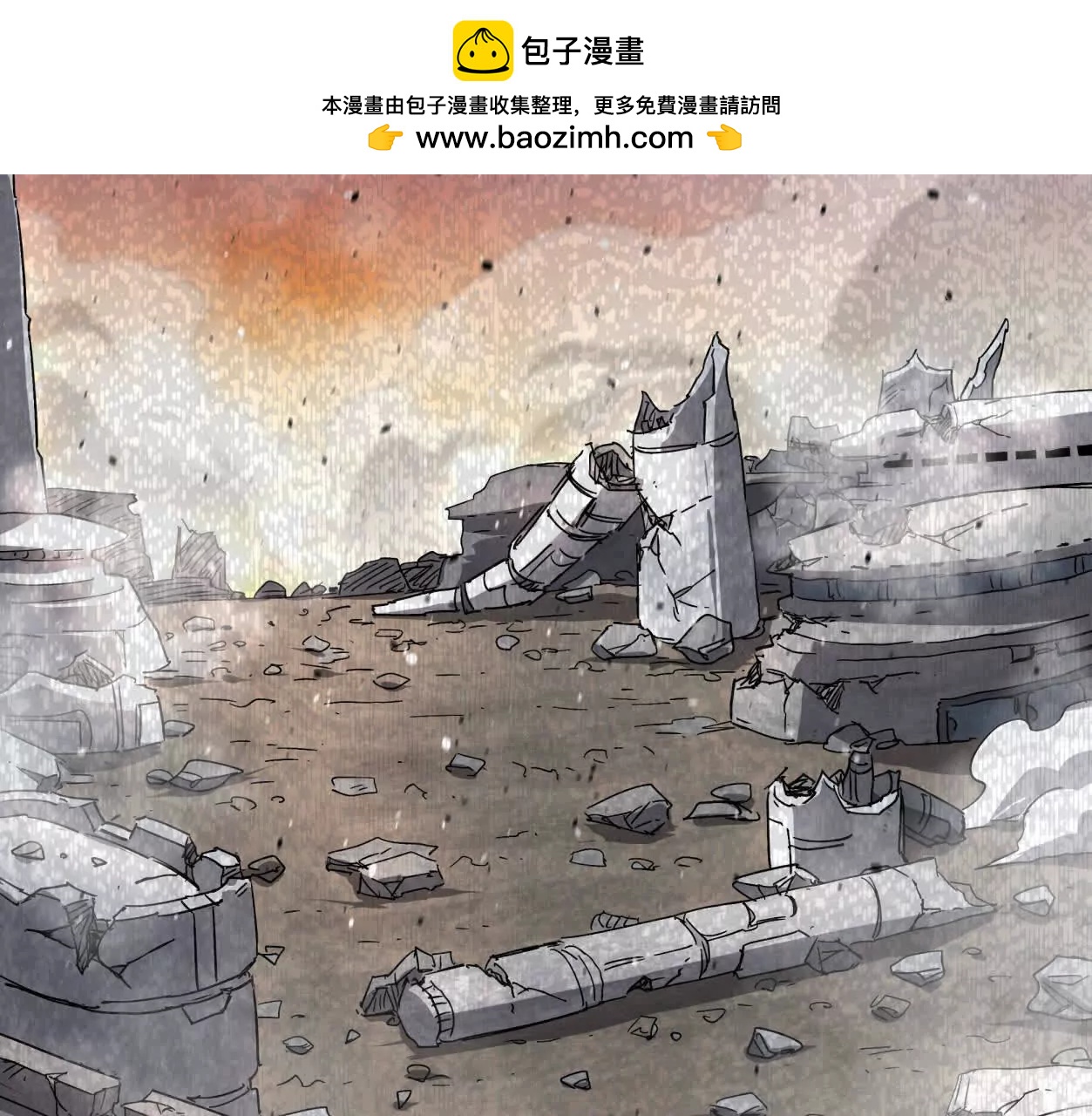 156话 救命！江思换家啦！1