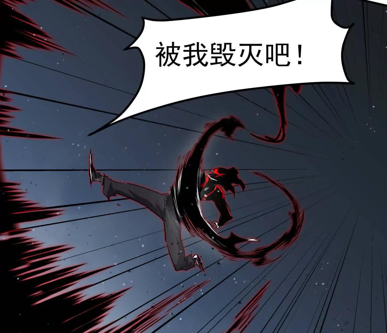 156话 救命！江思换家啦！122