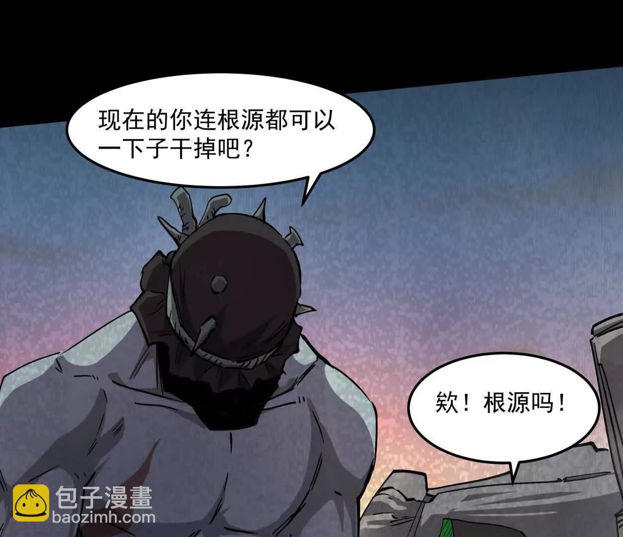 156话 救命！江思换家啦！27
