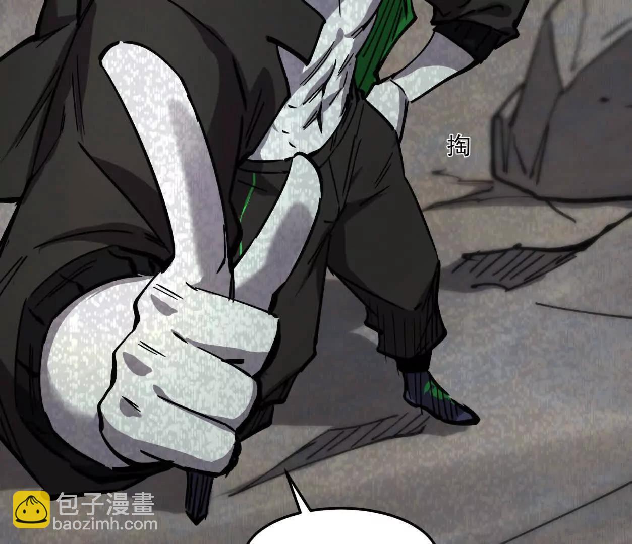 156话 救命！江思换家啦！33