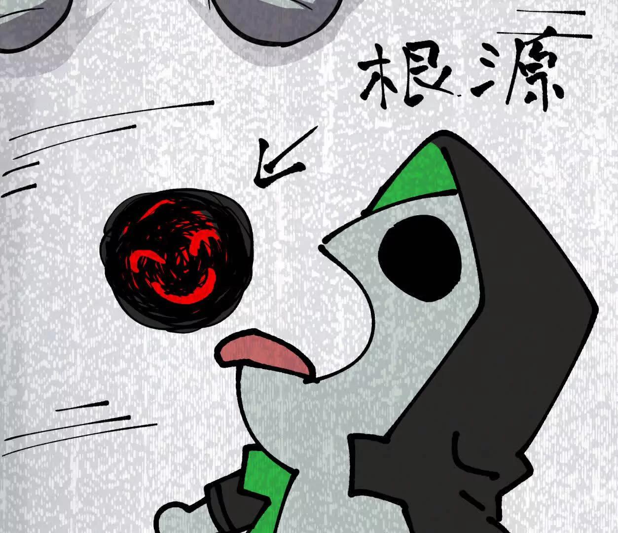 156话 救命！江思换家啦！36