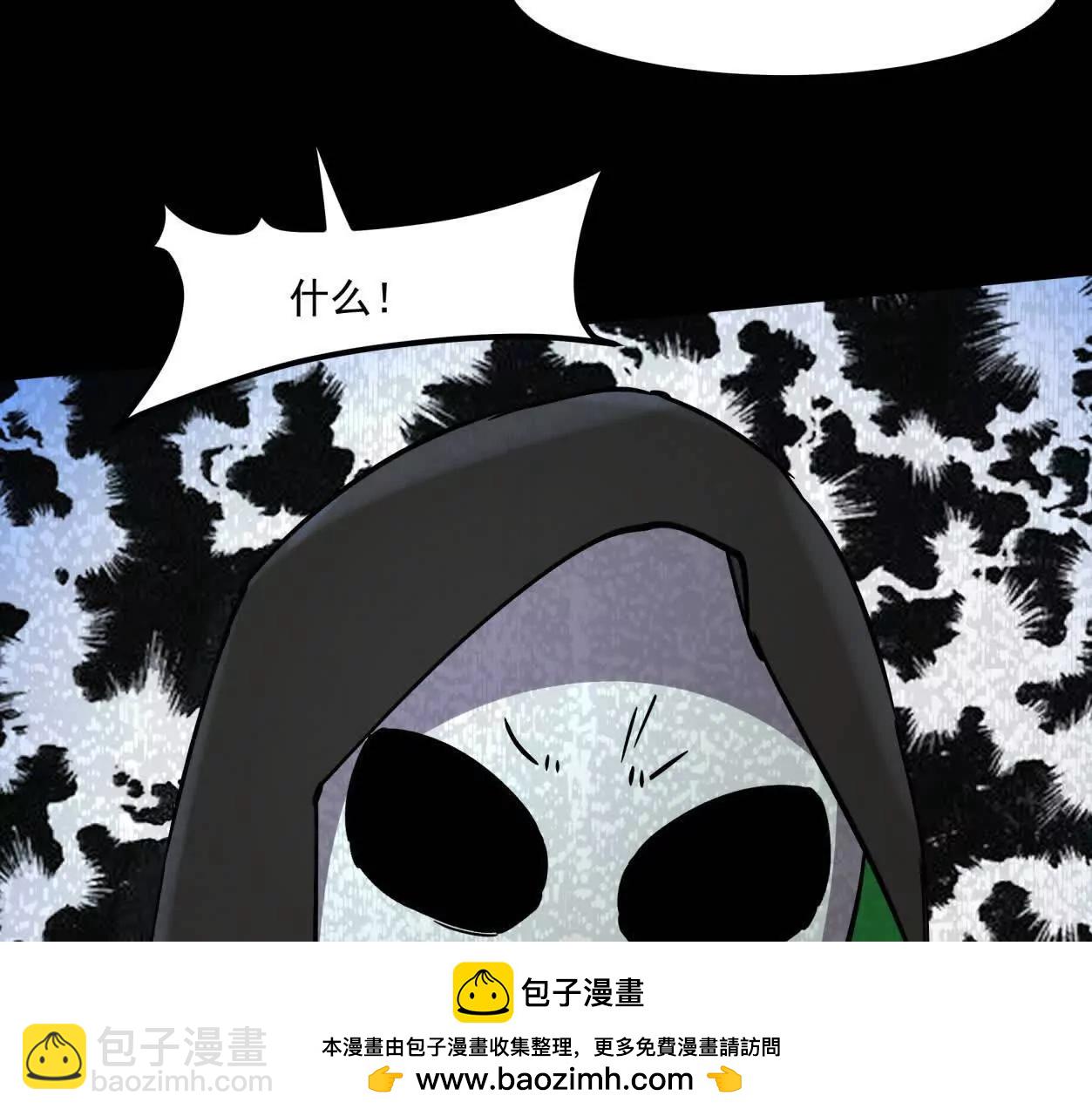 156话 救命！江思换家啦！49
