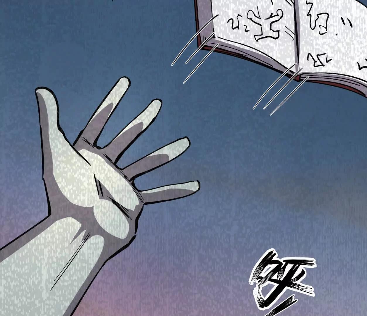 156话 救命！江思换家啦！60