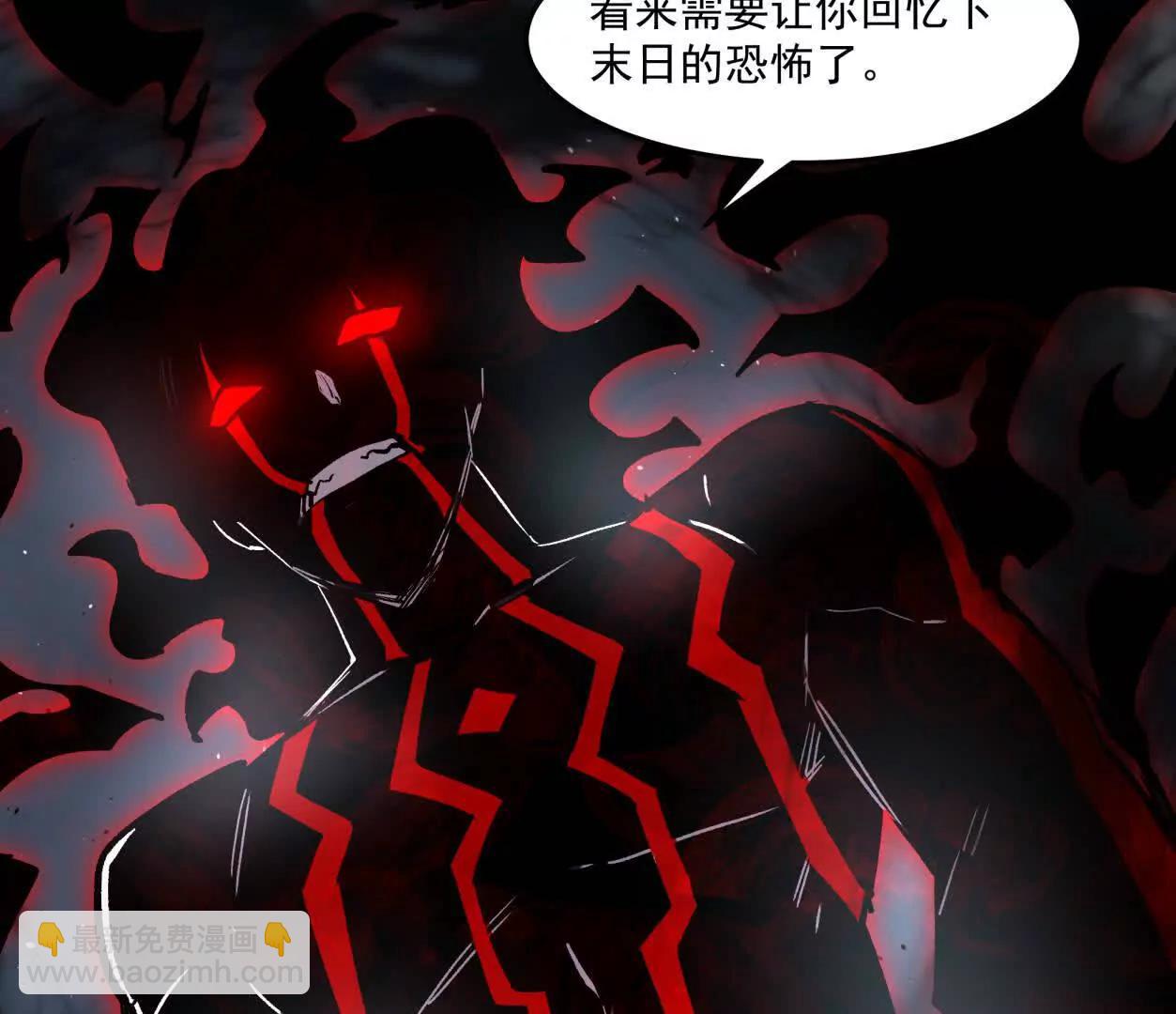 156话 救命！江思换家啦！99
