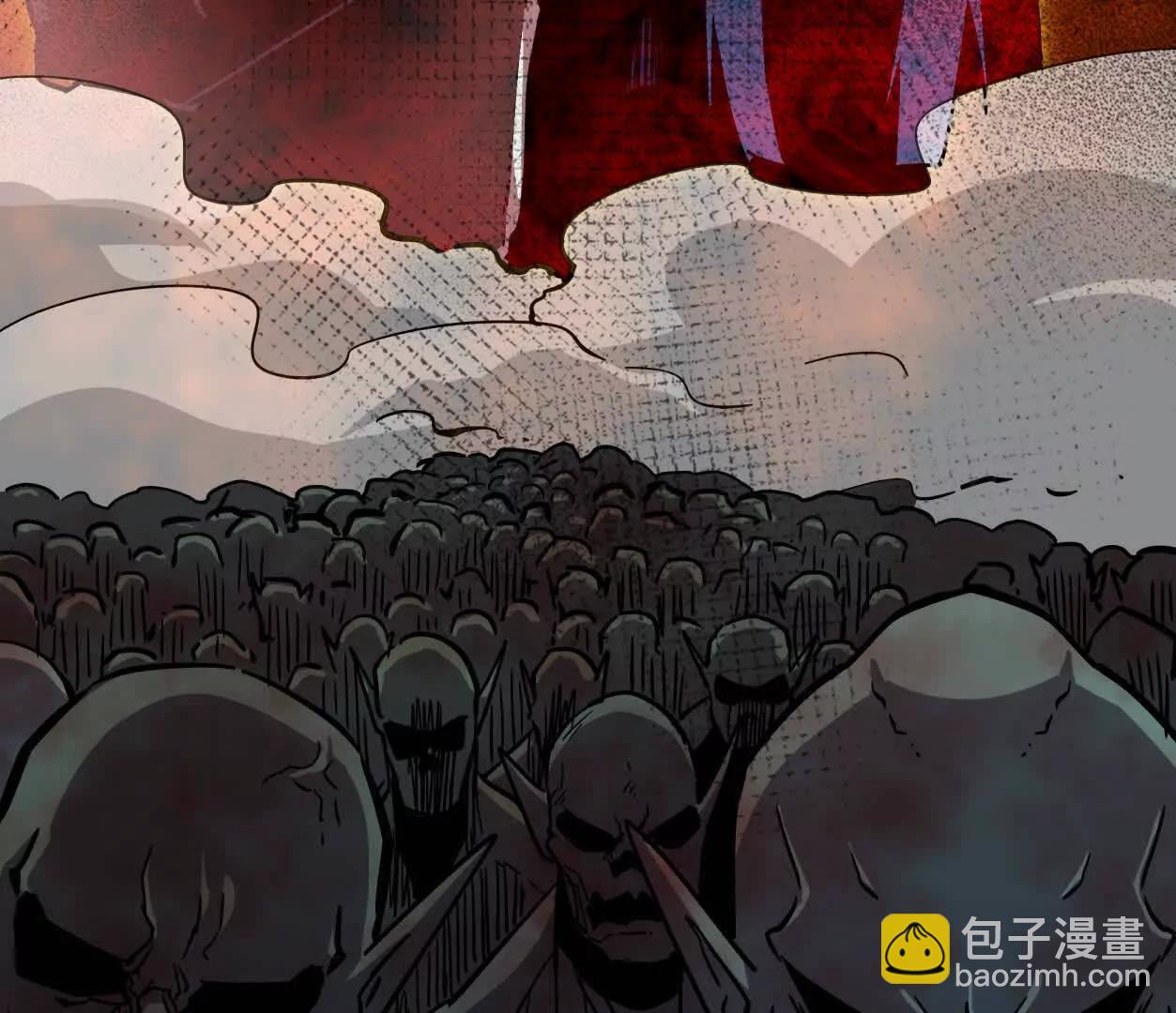 147话 大佬，收了神通吧！下17