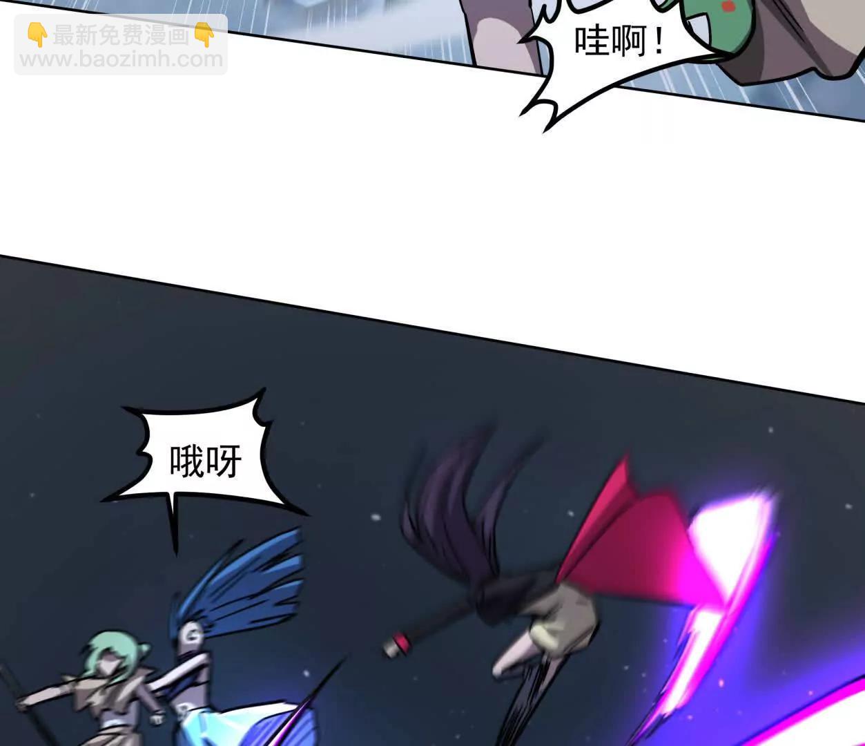 147话 大佬，收了神通吧！下33