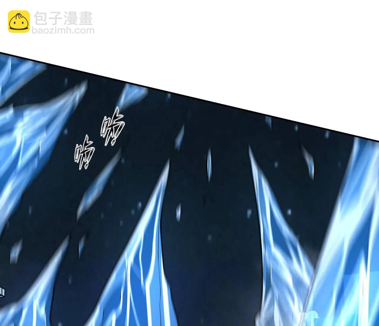 147话 大佬，收了神通吧！下74